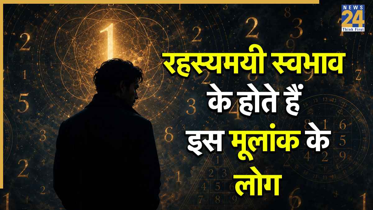 Numerology