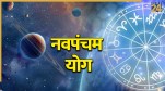 Navpancham-Yog