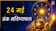 Numerology-24-May