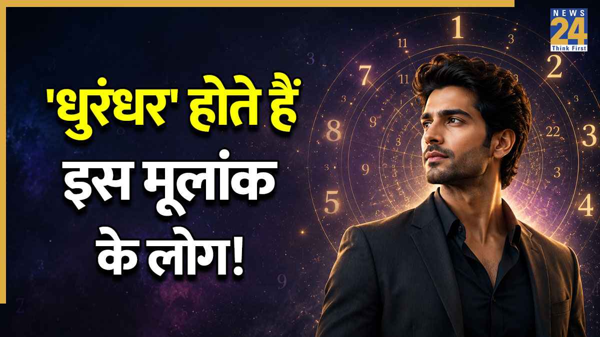 Numerology-Personality-Traits