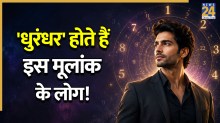 Numerology-Personality-Traits