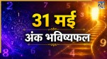 Numerology-Prediction