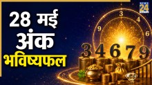 Numerology-Prediction