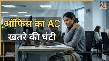 Office AC Side Effects