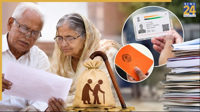 PENSION RULES PENSION RULES-1
