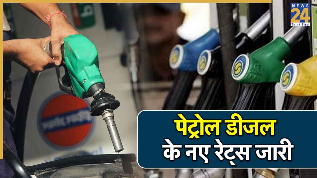 PETROL-DIESEL.jpg (9)