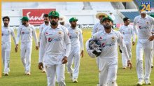 Pakistan Cricket Team