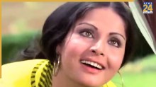 Pal Pal Dil ke pass