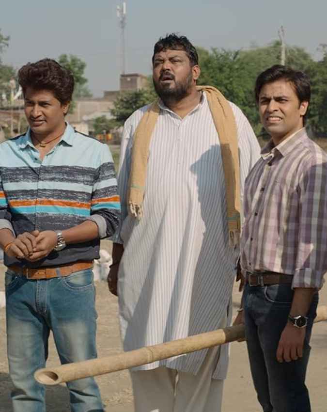 पंचायत सीरीज के कितने सीजन रिलीज हुए हैं