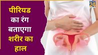 Period color meaning