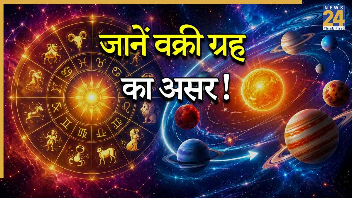 Planet-Retrograde-Meaning