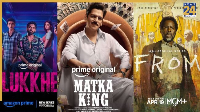 Prime Video Top 10 Trending List prime video top 10 trending list-1