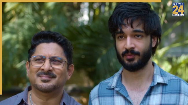 Pritam And Pedro Release Date Pritam And Pedro Release Date-1