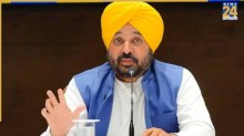 Punjab's Chief Minister's Health Scheme
