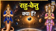 RAHU-KETU