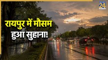 Raipur Weather Update