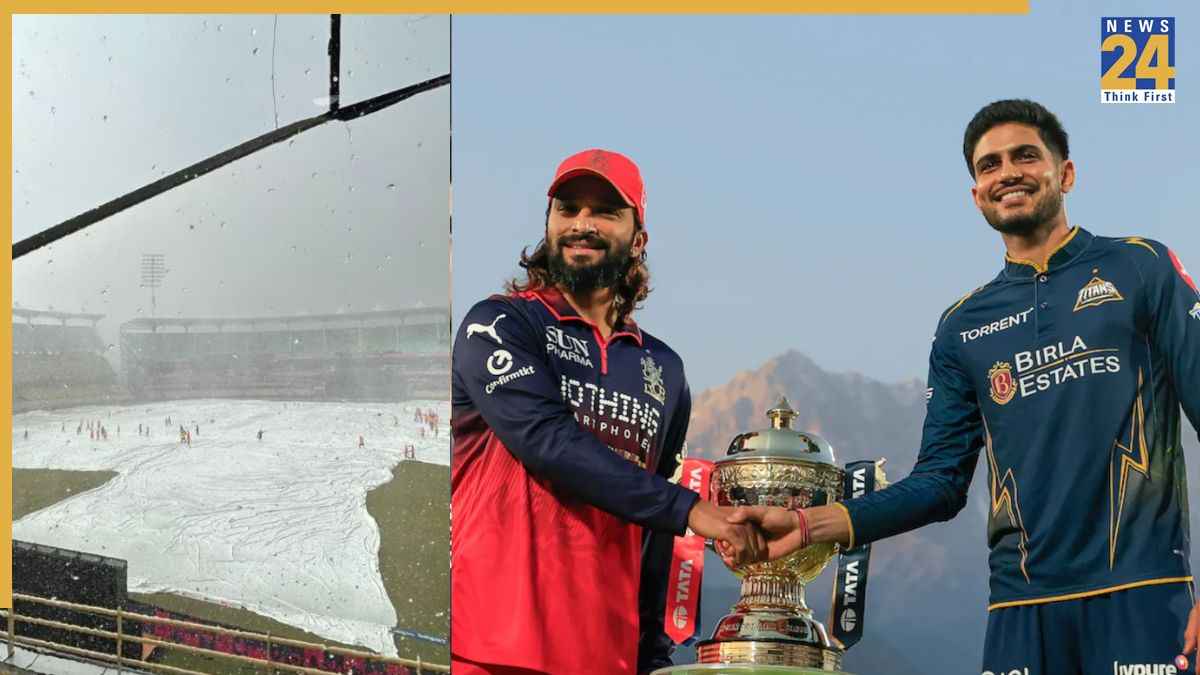 बारिश के कारण रद्द हुआ RCB vs GT फाइनल, तो कौन बनेगा IPL 2026 का चैंपियन? जानिए क्या कहते हैं नियम