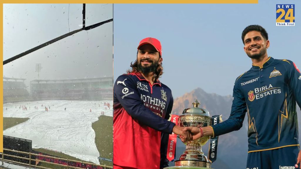 IPL Final Rain Rules
