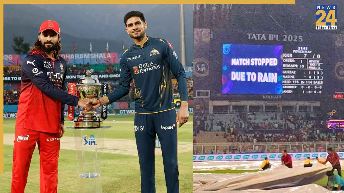 RCB vs GT Rain