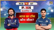 RCB vs GT IPL 2026, Aaj ka Toss: किसने जीता आज का टॉस? यहां जानिए पूरी डिटेल्स