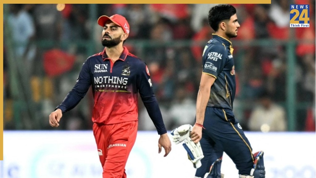 RCB vs GT