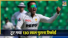Noman Ali