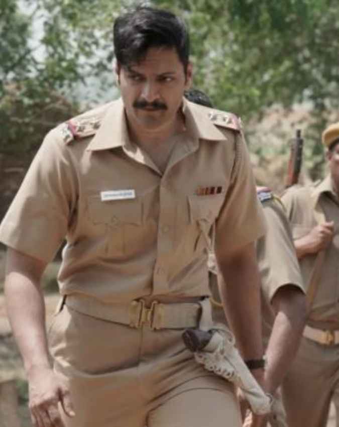 राख सीरीज कहानी