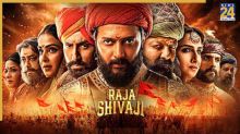 Raja Shiva Ji Box Office Collection Day 13