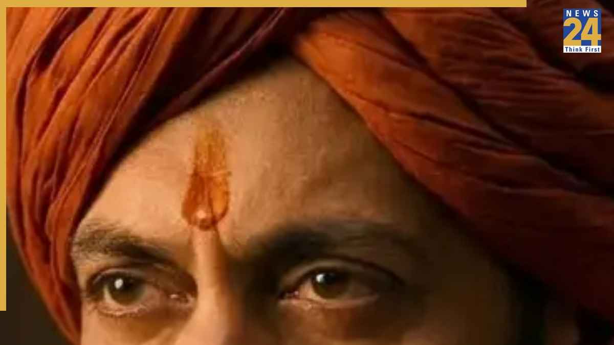 Raja Shivaji