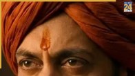 Raja Shivaji