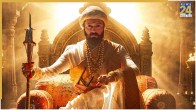 Raja Shivaji