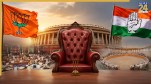 Rajya Sabha Election