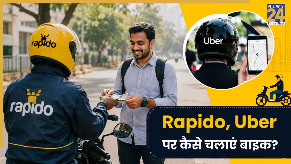 Rapido-Uber.jpg