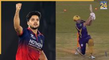 IPL 2026: रसिक सलाम डार ने 25.20 करोड़ के खिलाड़ी को दिया चकमा, मिडिल स्टंप उड़ाकर भेजा पवेलियन