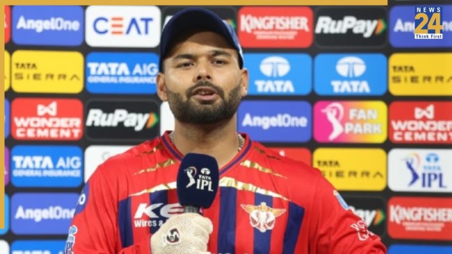Rishabh Pant Post Match Presentation Rishabh Pant Post Match Presentation