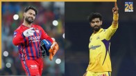 Rishabh Pant and Ravindra Jadeja