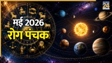 Panchak May 2026
