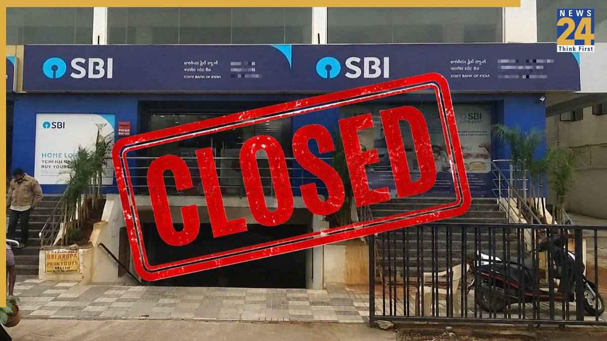 SBI Holiday