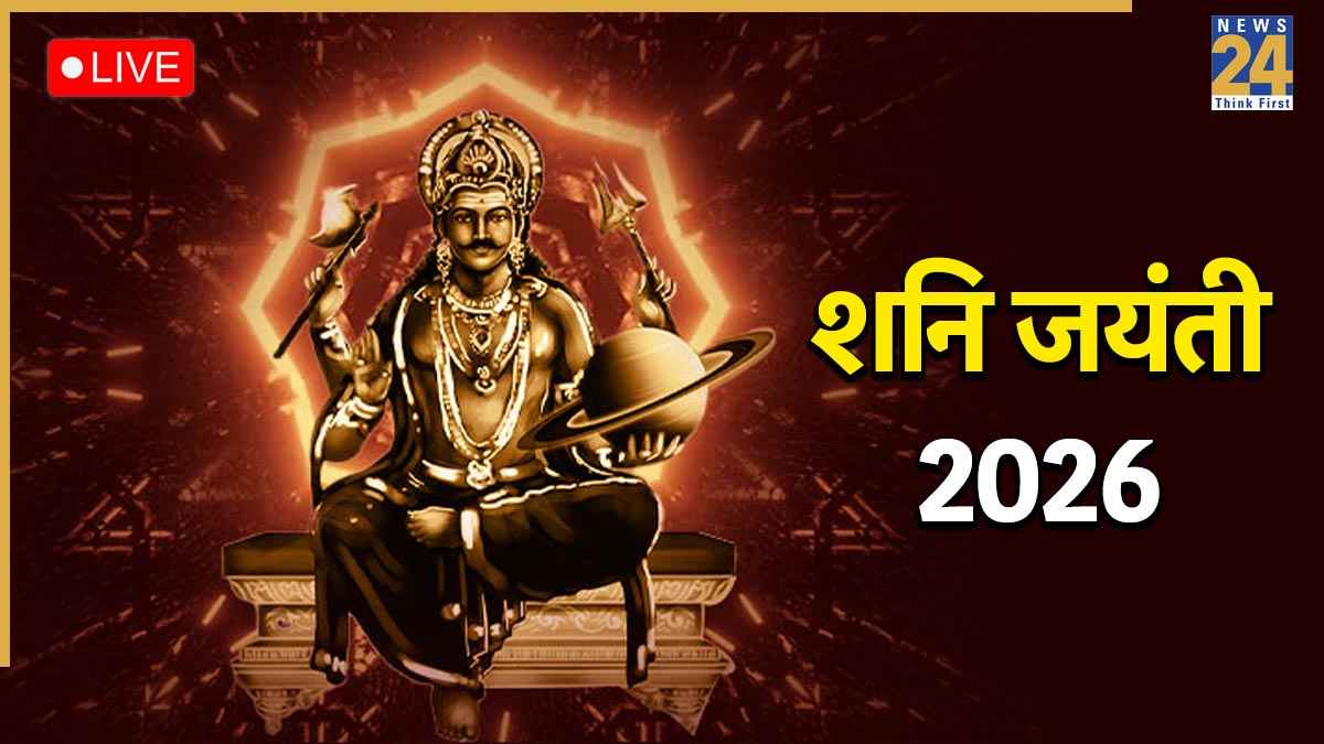 SHANI DEV.jpg (1)