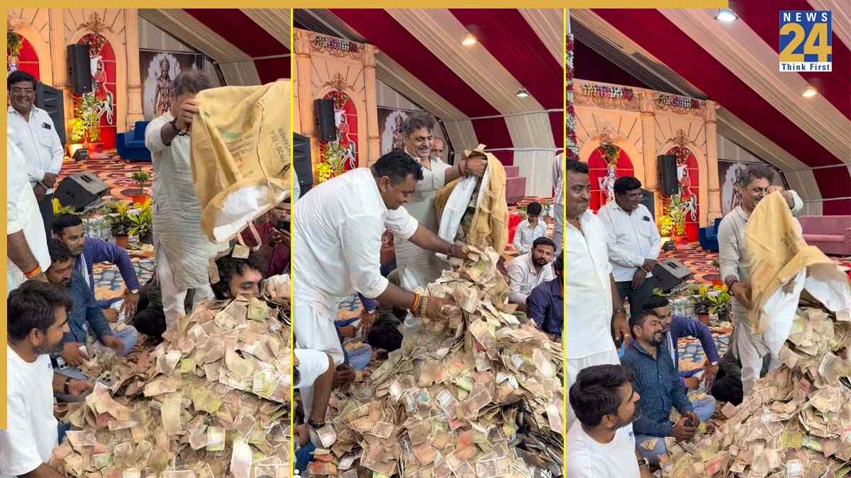 Gujarat Singer Cash Shower Viral Video