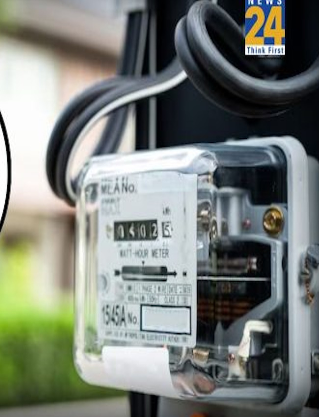 Smart Meter Rules, Electricity Connection Cut, UP Smart Meter News, Negative Balance Limit, Power Supply Recharge-1-2-3-4-5