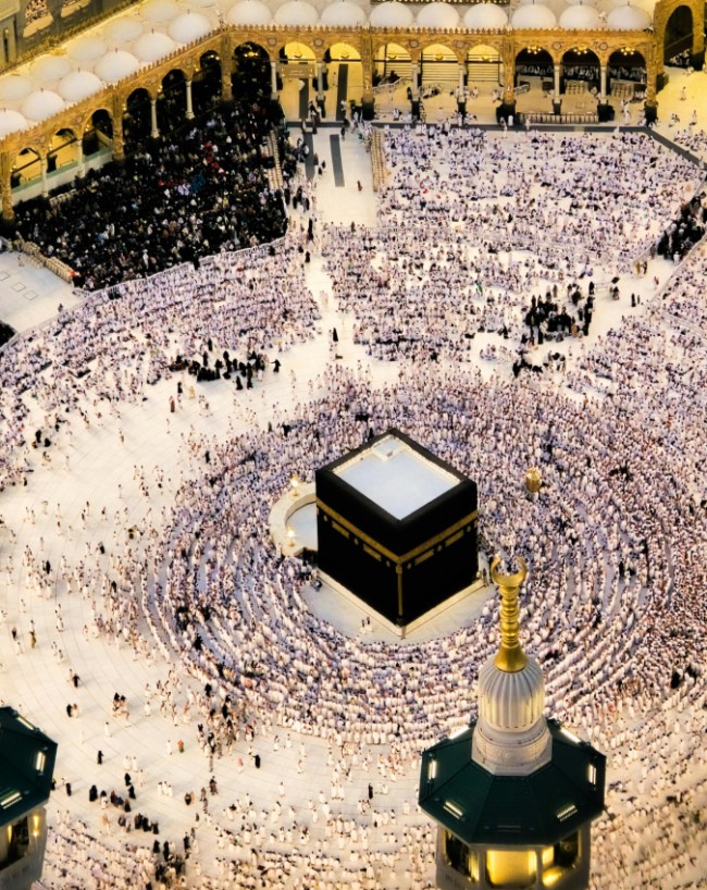 Hajj Me Kitna Kharcha Aata Hai 2026-1-2-3-4-5-6