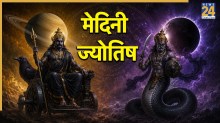 Shani-Rahu-Gochar