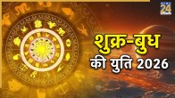 Shukra-Budh Yuti 2026