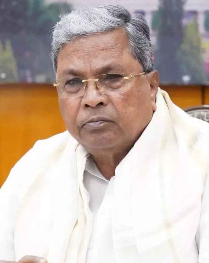 सिद्धारमैया को कितनी पेंशन मिलेगी?