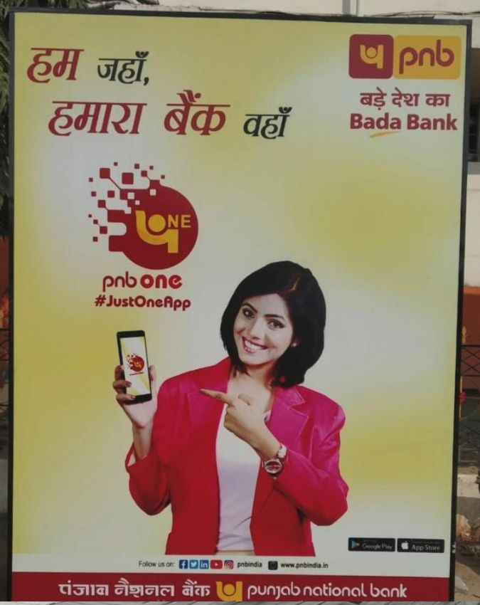 मॉडलिंग करियर