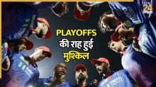 IPL 2026: CSK से हारने के बाद बड़ी मुसीबत में घिरी DC, प्लेऑफ के लिए जीतने होंगे अब इतने मैच?