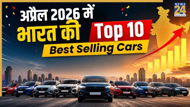 Best Selling Cars In India April 2026 Best Selling Cars In India April 2026