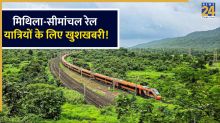 New Jalpaigur Amritsar Amrit Bharat Express