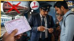 Indian Railways Rule
